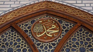 Panduan Keluarga Nabi untuk Mengajarkan Anak Berpuasa dalam Islam